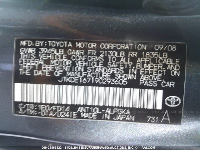 JTKDE167190293605 - 2009 TOYOTA SCION TC 灰色 照片 9