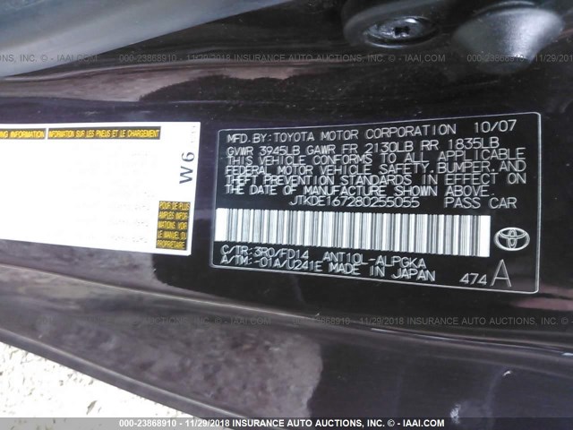 JTKDE167280255055 - 2008 TOYOTA SCION TC მუქწითელი ფოტო 9