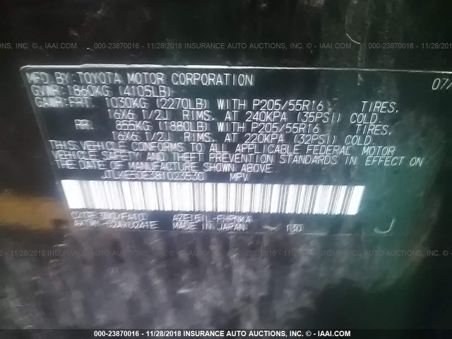 JTLKE50E381023530 - 2008 TOYOTA SCION XB Bənövşəyi foto 9