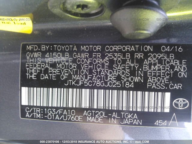 JTKJF5C78GJ025184 - 2016 TOYOTA SCION TC 灰色 照片 9