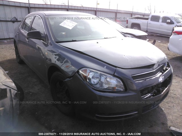 1G1ZG57BX8F199471 - 2008 CHEVROLET MALIBU LS 灰色 照片 1