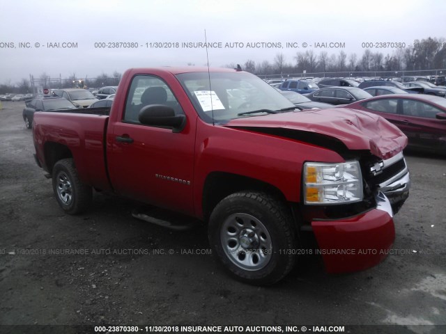 1GCEC14X69Z120002 - 2009 CHEVROLET SILVERADO C1500 RED photo 1