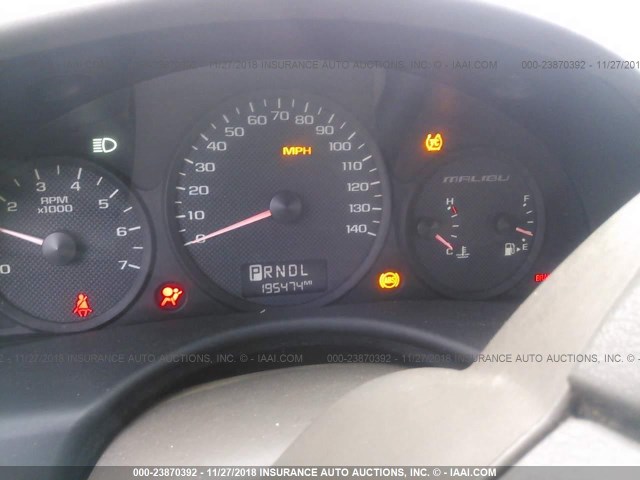 1G1ZT54865F181579 - 2005 CHEVROLET MALIBU LS RED photo 7