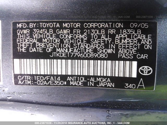 JTKDE177960089080 - 2006 TOYOTA SCION TC 灰色 照片 9
