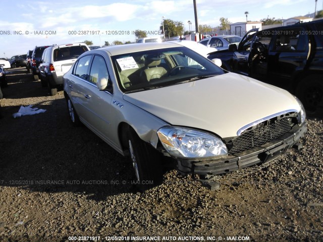 1G4HC5EM3BU120658 - 2011 BUICK LUCERNE CXL WHITE photo 1