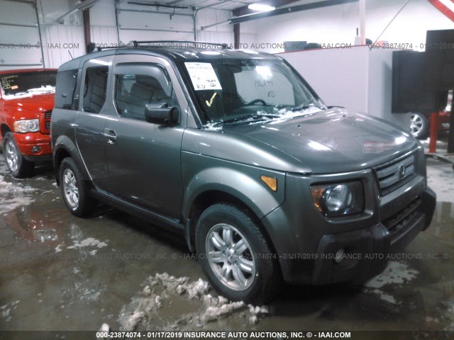 5J6YH28747L004175 - 2007 HONDA ELEMENT EX BLACK photo 1