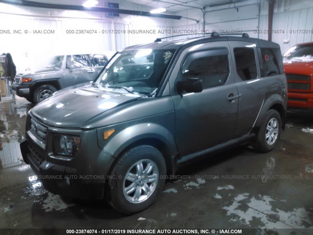 5J6YH28747L004175 - 2007 HONDA ELEMENT EX BLACK photo 2