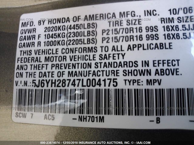 5J6YH28747L004175 - 2007 HONDA ELEMENT EX BLACK photo 9