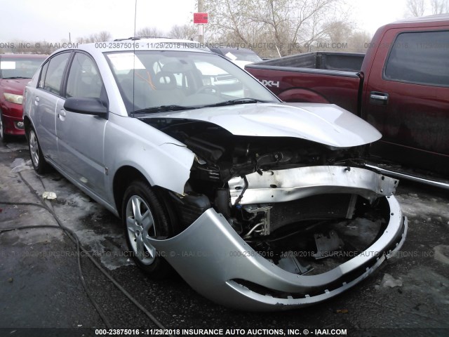 1G8AJ55F47Z150785 - 2007 SATURN ION LEVEL 2 SILVER photo 1