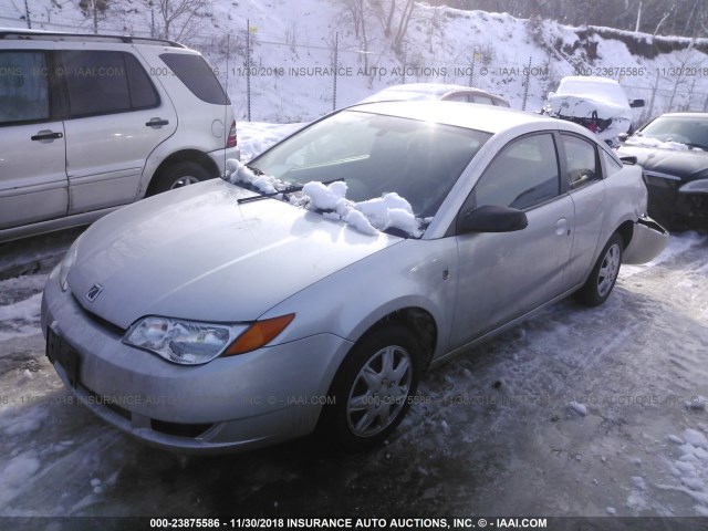 1G8AN15F97Z126821 - 2007 SATURN ION LEVEL 2 银色 照片 2