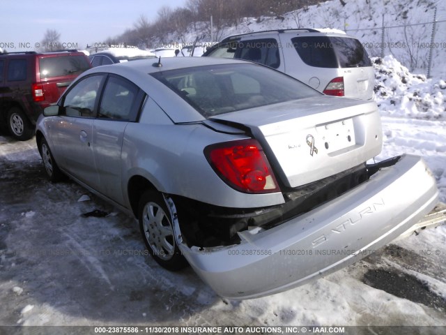 1G8AN15F97Z126821 - 2007 SATURN ION LEVEL 2 银色 照片 3