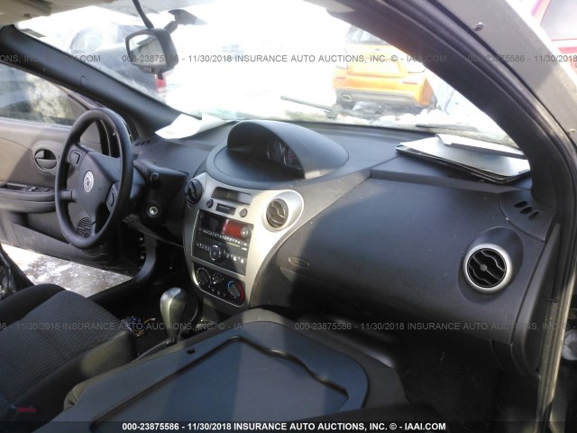 1G8AN15F97Z126821 - 2007 SATURN ION LEVEL 2 银色 照片 5