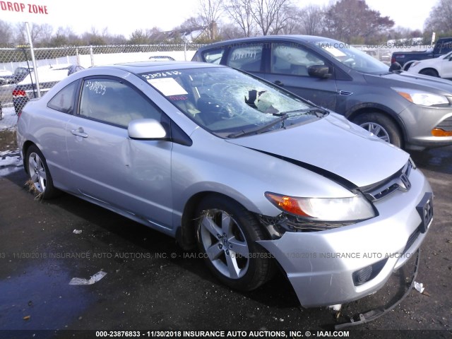 2HGFG12998H534565 - 2008 HONDA CIVIC EXL SILVER photo 1