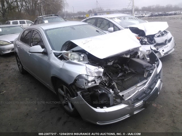 1G1ZC5E00AF167311 - 2010 CHEVROLET MALIBU 1LT 银色 照片 1