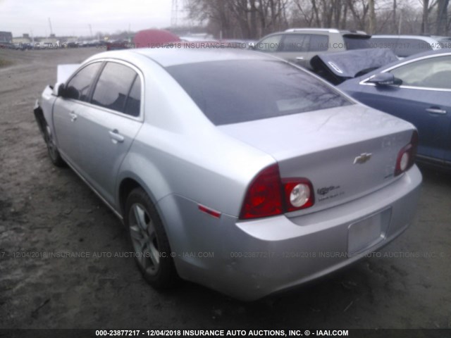 1G1ZC5E00AF167311 - 2010 CHEVROLET MALIBU 1LT 银色 照片 3