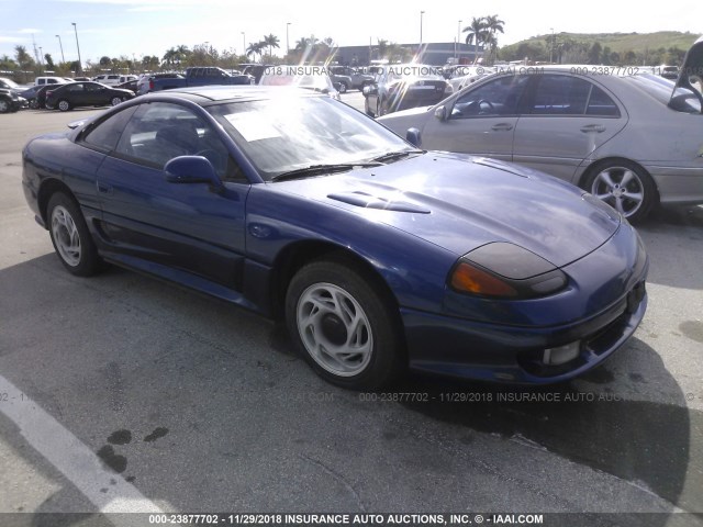 JB3BM64JXPY038710 - 1993 DODGE STEALTH R/T BLUE photo 1