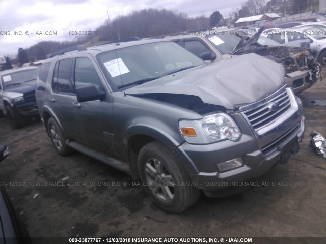 1FMEU73818UB14626 - 2008 FORD EXPLORER XLT TAN photo 1