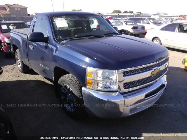 1GCNCPEX8CZ154676 - 2012 CHEVROLET SILVERADO C1500 Navy photo 1