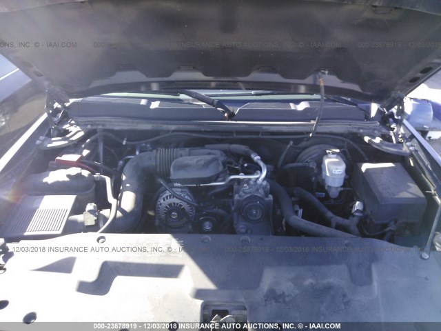 1GCNCPEX8CZ154676 - 2012 CHEVROLET SILVERADO C1500 Navy photo 10