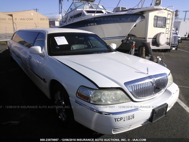 1L1FM88W67Y624934 - 2007 LINCOLN TOWN CAR EXECUTIVE WHITE photo 1