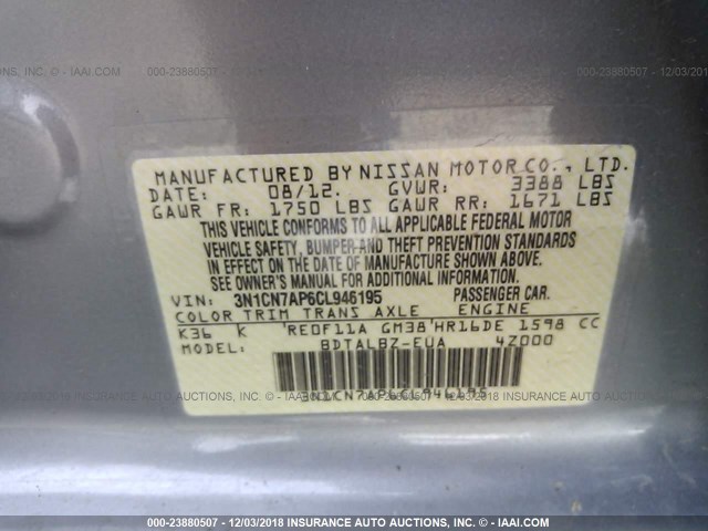 3N1CN7AP6CL946195 - 2012 NISSAN VERSA S/SV/SL SILVER photo 9