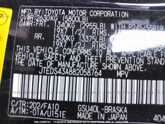 JTEDS43A882058764 - 2008 TOYOTA HIGHLANDER SPORT BLACK photo 9