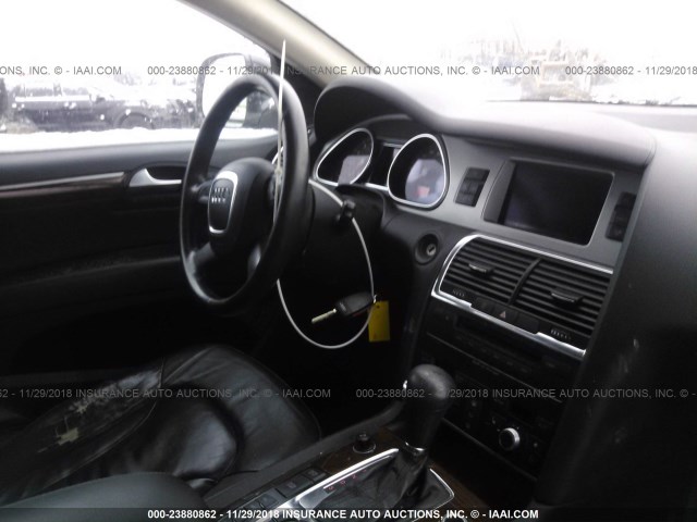 WA1BY74L28D012891 - 2008 AUDI Q7 3.6 QUATTRO PREMIUM GRAY photo 5