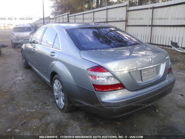 WDDNG86X08A194657 - 2008 MERCEDES-BENZ S 550 4MATIC BLUE photo 3