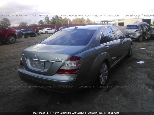 WDDNG86X08A194657 - 2008 MERCEDES-BENZ S 550 4MATIC BLUE photo 4