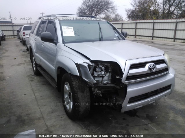 JTEZU14R878075787 - 2007 TOYOTA 4RUNNER SR5/SPORT SILVER photo 1