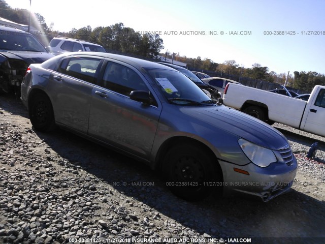 1C3LC46K18N287646 - 2008 CHRYSLER SEBRING LX GRAY photo 1