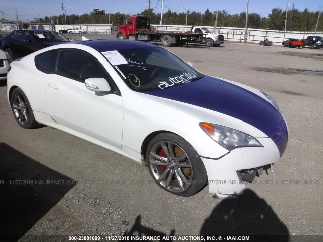 KMHHU6KH6BU065133 - 2011 HYUNDAI GENESIS COUPE  WHITE photo 1