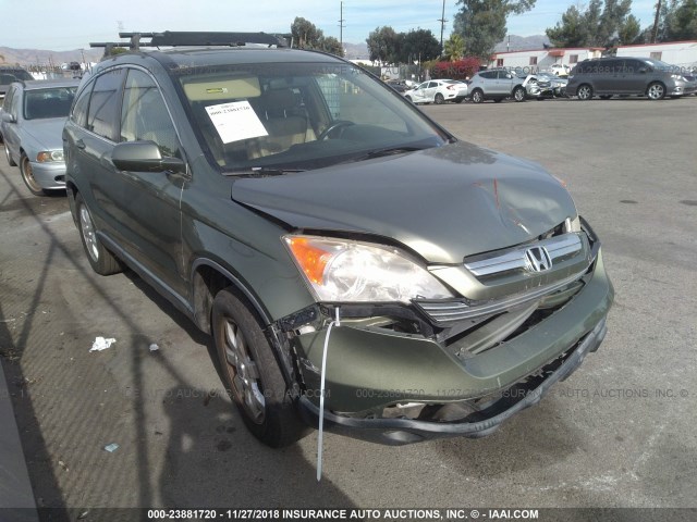 JHLRE48787C116270 - 2007 HONDA CR-V EXL GREEN photo 1