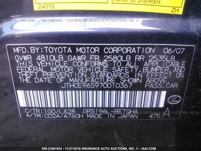 JTHCE96S970010367 - 2007 LEXUS GS 350 GRAY photo 9