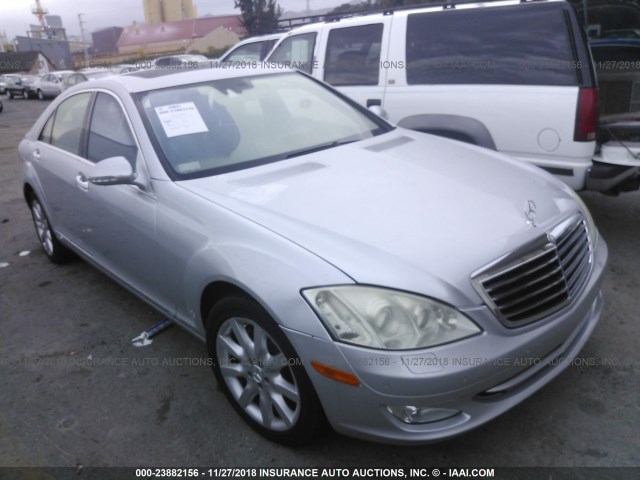 WDDNG71X27A085777 - 2007 MERCEDES-BENZ S 550 SILVER photo 1