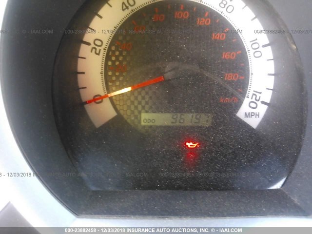 5TFLU4EN9CX043762 - 2012 TOYOTA TACOMA DOUBLE CAB 白色 照片 7