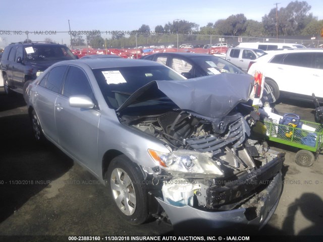 JTNBE46K773044107 - 2007 TOYOTA CAMRY NEW GENERAT CE/LE/XLE/SE SILVER photo 1