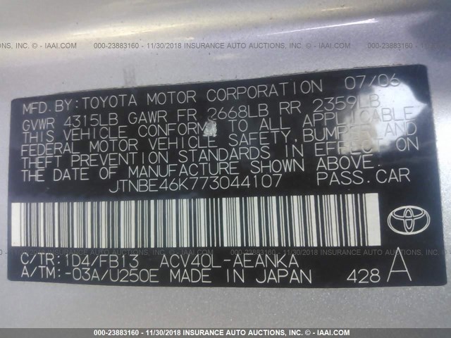 JTNBE46K773044107 - 2007 TOYOTA CAMRY NEW GENERAT CE/LE/XLE/SE SILVER photo 9