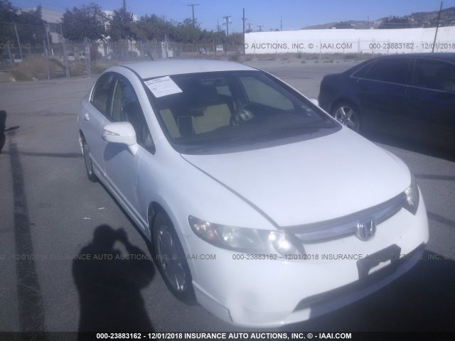 JHMFA36247S026583 - 2007 HONDA CIVIC HYBRID WHITE photo 1