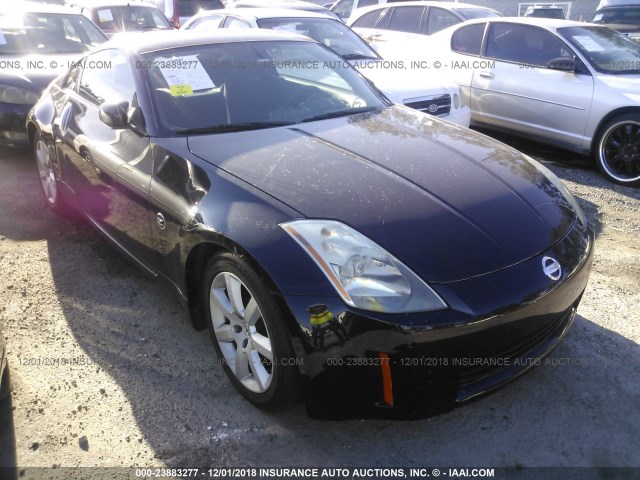 JN1AZ34D75M606973 - 2005 NISSAN 350Z COUPE BLACK photo 1