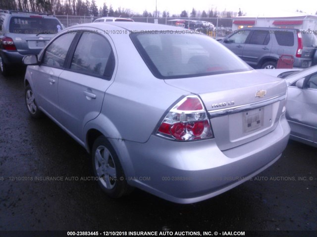 KL1TD56677B063547 - 2007 CHEVROLET AVEO LS SILVER photo 3