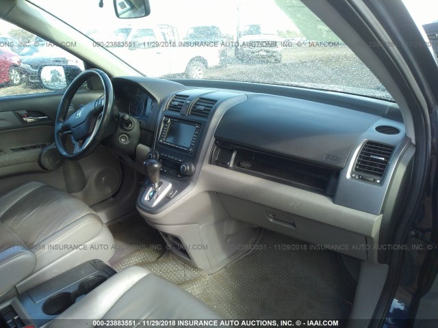 5J6RE38798L007030 - 2008 HONDA CR-V EXL BLUE photo 5