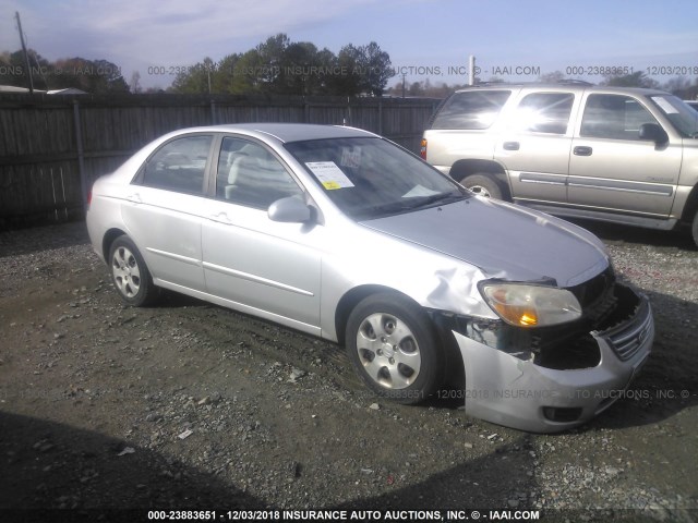 KNAFE121085519455 - 2008 KIA SPECTRA EX/LX/SX SILVER photo 1