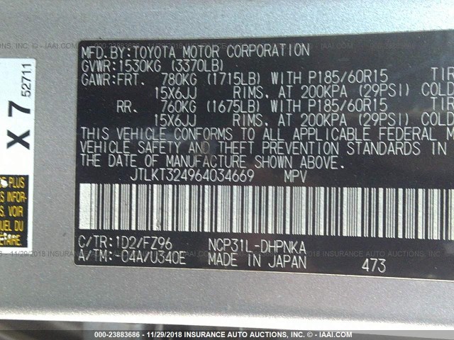 JTLKT324964034669 - 2006 TOYOTA SCION XB Сұр фото 9