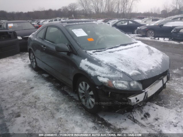 2HGFG12969H531608 - 2009 HONDA CIVIC EXL GRAY photo 1