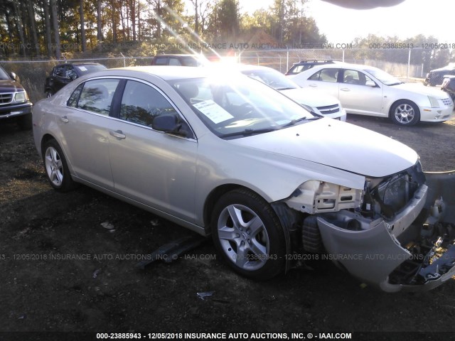 1G1ZA5EU7BF299895 - 2011 CHEVROLET MALIBU LS GRAY photo 1
