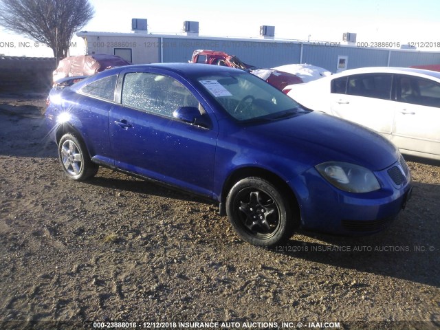 1G2AL15F777169744 - 2007 PONTIAC G5 BLUE photo 1