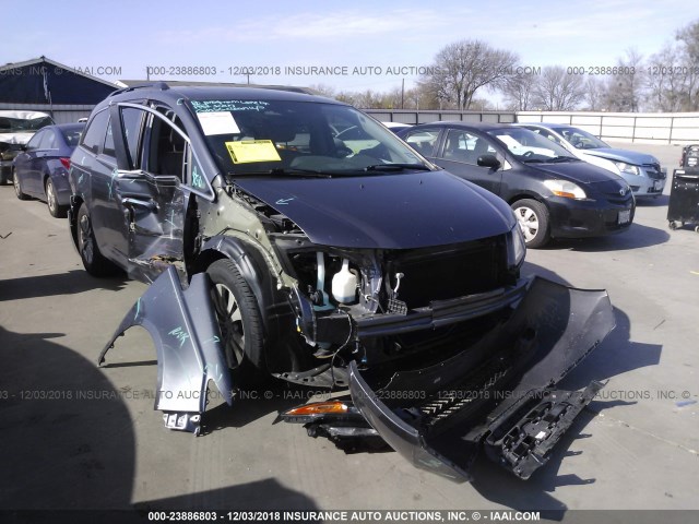 5FNRL5H61FB084117 - 2015 HONDA ODYSSEY EXL GRAY photo 1