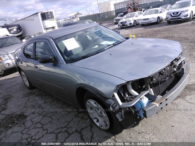 2B3KA43R87H621551 - 2007 DODGE CHARGER SE/SXT GRAY photo 1