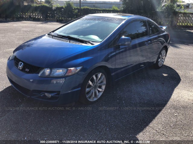 2HGFG2A57AH700964 - 2010 HONDA CIVIC SI BLUE photo 2